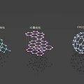 Detailed Diamond Graphite and C60 Molecular Structure Sculptures with Geometric Design 3d model