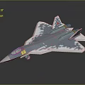 Modern Military Fighter Jet With Camouflage Paint Red Star Emblem And Number 66