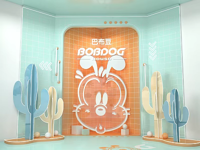 Brand studio design 3d model