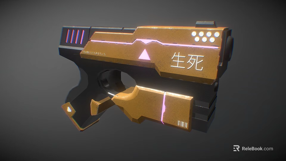 Futuristic Sci Fi Gun With Golden Black Body And Purple Glowing Lines 3d model 