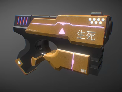 Futuristic Sci Fi Gun With Golden Black Body And Purple Glowing Lines 3d model
