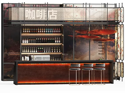 Modern Cafe Interior With Bar Counter Stools Shelves And Decorative Backdrop 3d model