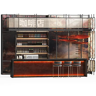 Modern Cafe Interior With Bar Counter Stools Shelves And Decorative Backdrop 3d model