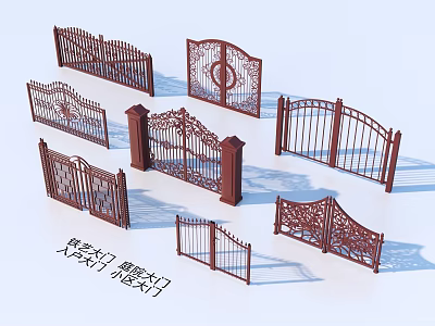 Various Wrought Iron Gates With Ornate Designs And Decorative Patterns 3d model