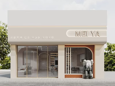 Modern MEI YA Storefront Design With Glass Doors Elephant Sculpture And Greenery 3d model