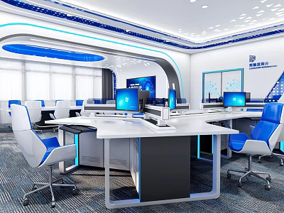 Modern Public Office Space Open Layout With Blue White Chairs Computers Workstations Circular Ceiling And Tech Decor 3d model