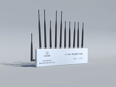 White Computer Network Device With Multiple Antennas For Signal Enhancement 3d model