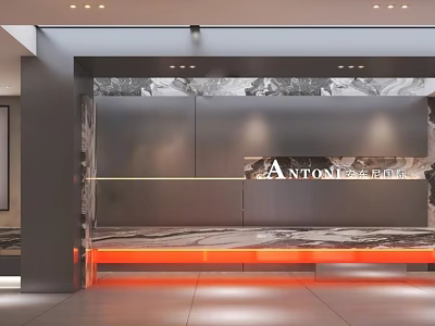 Modern Reception Desk Design With Dark Marble Countertop And Orange Structure 3d model