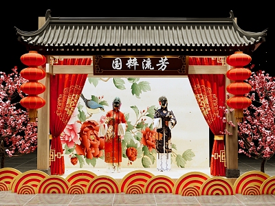 New Chinese Style National Tide Peking Opera Mei Chen Opera Peking Opera Stage Net Celebre Pin Photo Opera Culture Display model