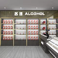 Tobacco and Liquor Store Interior Layout With Shelves Counter And Displayed Products