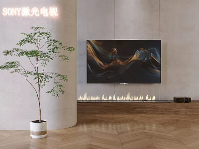 Sony Laser TV In Modern Living Room Setup 3d model