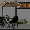 Outdoor Table With Umbrella String Lights And Chairs In Patio Setting With Lantern 3d model