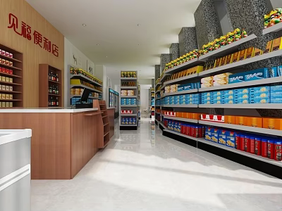 Convenience Store Interior With Well Organized Shelves Various Grocery Products Cashier Counter And Refrigerated 3d model