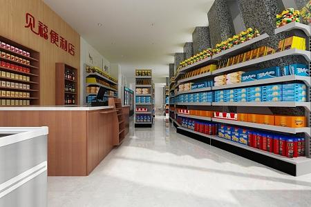 Convenience store 3d model