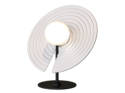 Modern Table Lamp Round Table Lamp model