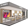Huawei Digital Store Showroom With Smartphone Displays And Digital Product Accessories