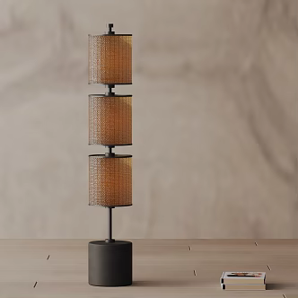 Modern floor lamp 3d model
