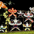Traditional Kites Display Photo Spot With Colorful Bird And Fish Shapes Bamboo Frame