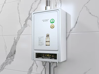 White Wall Mounted Water Heater With Digital Temperature Display On Marble Tile 3d model