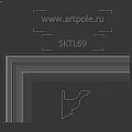 White Architectural Component With Curved And Straight Lines For Interior Decoration