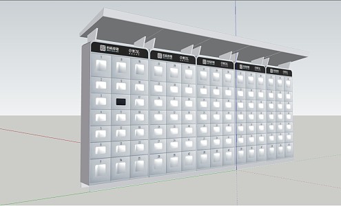 Modern Take-out Cabinet Hungry Cabinet 3d model