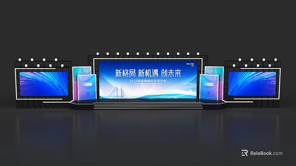 Global Digital Economy Summit Stage With Large Screens New Opportunities Future Innovation 3d model 