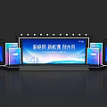 Global Digital Economy Summit Stage With Large Screens New Opportunities Future Innovation
