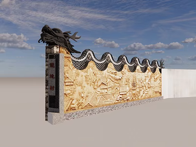 Traditional Scenic Wall with Dragon Decoration Wavy Top and Relief Carvings Under Blue Sky 3d model