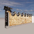 Traditional Scenic Wall with Dragon Decoration Wavy Top and Relief Carvings Under Blue Sky