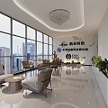 Modern Office Lounge Area With Large Windows City Views And Green Plants