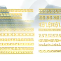 Elegant Traditional Carving Patterns With Various Ornamental Borders And Designs