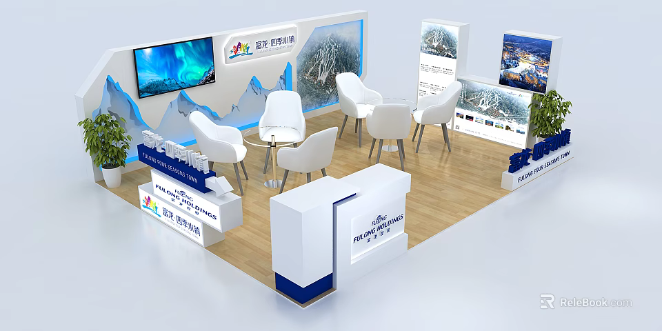 Modern Exhibition Booth With TV Screen White Chairs Table And Display Panels 3d model 
