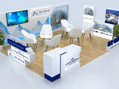 Modern Exhibition Booth With TV Screen White Chairs Table And Display Panels 3d model