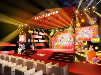 Wanda Plaza Opens Stage Design Dance Beauty model