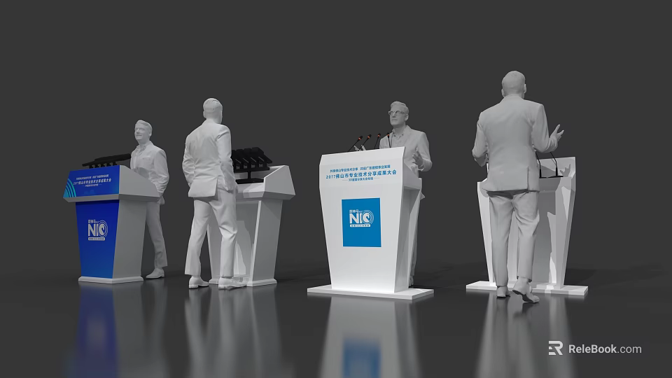 Modern Functional Podium Desk With NSC Logo For Speech Event People Standing 3d model 