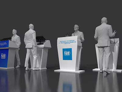 Modern Functional Podium Desk With NSC Logo For Speech Event People Standing 3d model