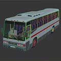 King Long White Bus With Red Stripe And Blue Windows Modern Exterior Design