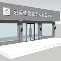 Shopping Mall Store Entrance With Glass Doors And Decorative Wall Lanterns