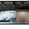 Modern Parking Garage Interior With BMW M4 Competition And Elevators