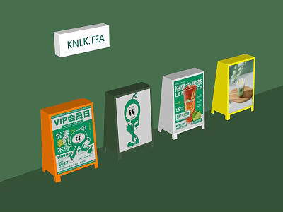 Roadside Facilities With Standing Advertising Signs Featuring KNLK TEA And Colorful Designs 3d model