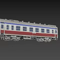 Vintage Train Carriage With Red White Blue Exterior Featuring Row Of Windows And Roof Equipment