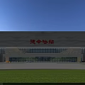 Modern Office Building With Glass Curtain Wall Unique Roof Design And Green Lawn Area