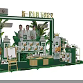 New Generation Organic Products Display Booth With Green Plants And Models 3d model