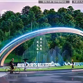 Landscape Sculpture Arched Design With Blue Lighting And Green Trees In XIANLIN Pedestrians Walking Cycling