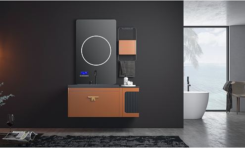 Modern bathroom cabinet 3d model