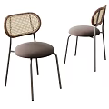 Modern Minimalist Dining Chairs With Woven Backrest Taupe Leather Seat And Metal Legs