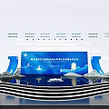 2022 Shanghai International Technology Trade Forum Stage With Blue Lighting And Large Screens