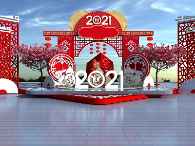 Chinese New Year 2021 Red Archway Decor With Cherry Blossom Trees And Paper Cut Patterns 3d model