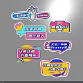 Promotional Stickers Featuring Various Phrases Including Fasterway Budget Travel Vietnam Value Change And Greater Responsibility