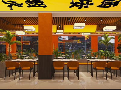 Bright Restaurant Interior With Yellow Signage Orange Columns Hanging Lights Green Plants And City View 3d model